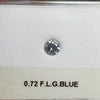 0.72 Carat ROUND Shape BLUE Color Diamond - VMK Diamonds