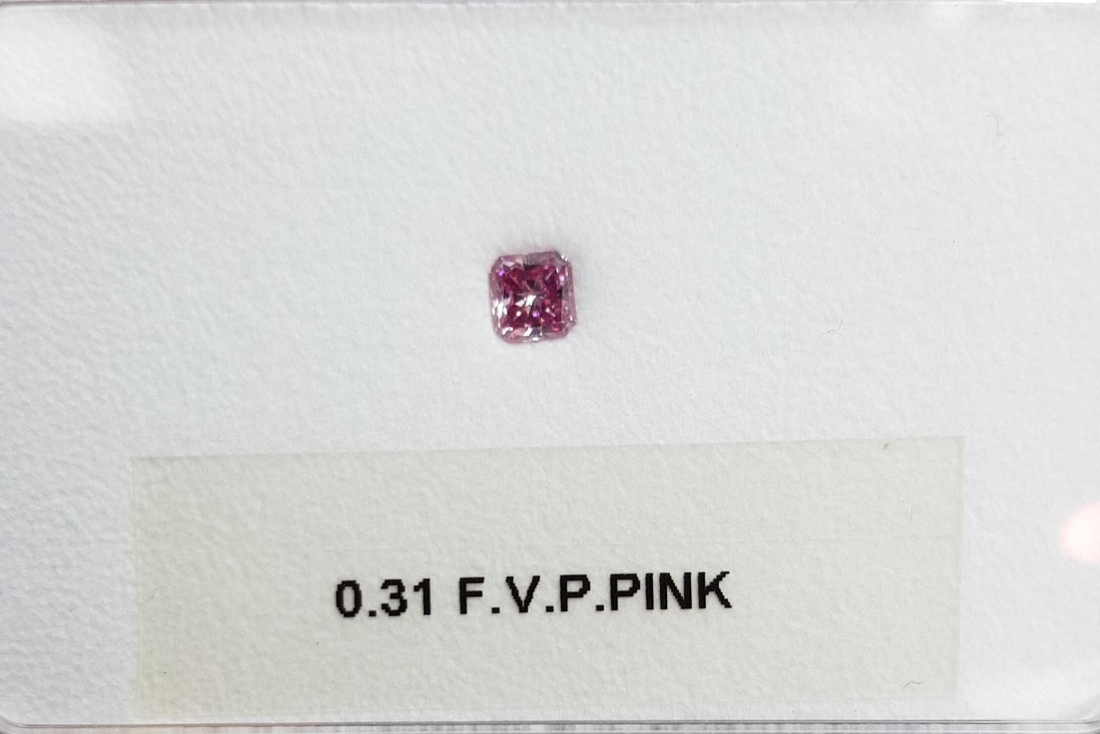 0.31 Carat RADIANT Shape PINK Color Diamond - VMK Diamonds